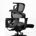 Ergonomic home office chair